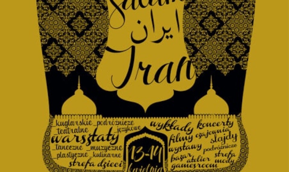 9. SLOT Fest SALAM IRAN