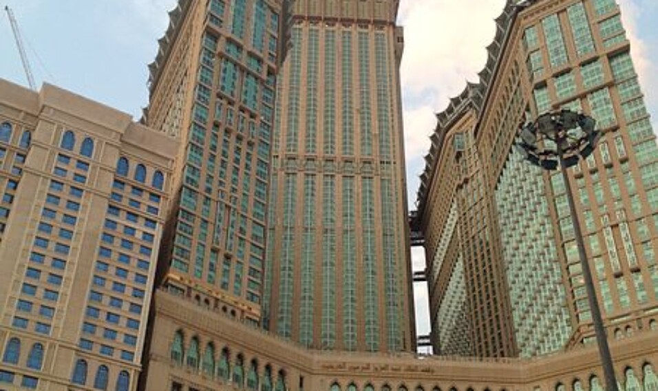 Wieża zegarowa w Mekce, Arabia Saudyjska