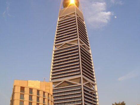 Al Faisalyah Center