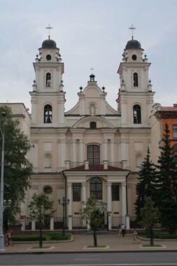 Archikatedra Imienia Najświętszej Maryi Panny w Mińsku