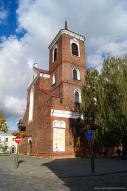 Bazylika archikatedralna Świętych Apostołów Piotra i Pawła w Kownie