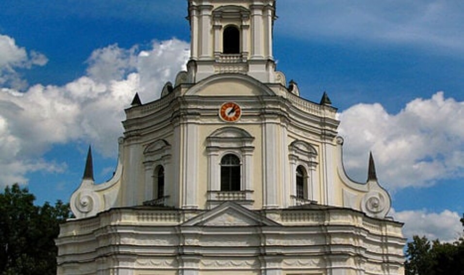 Janów Podlaski i Kodeń