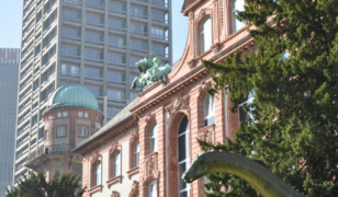 Muzeum Historii Naturalnej Senckenberg we Frankfurcie