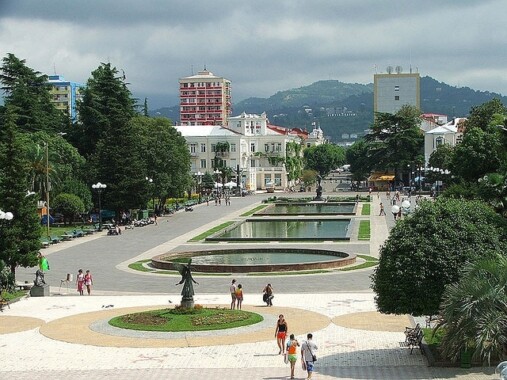 Centrum Batumi