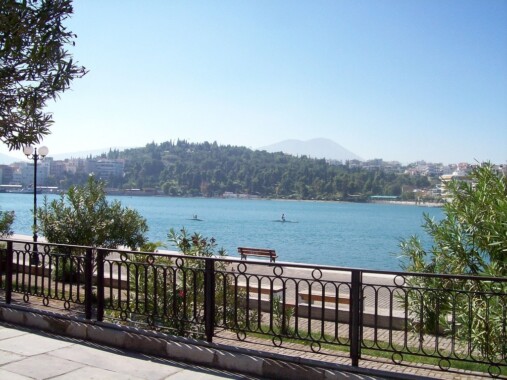 Chalkida