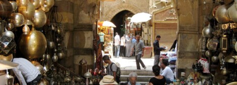 Chan al-Chalili