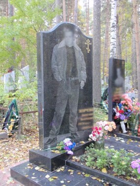 Cmentarz mafii w Jekaterynburgu