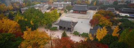 Deoksugung