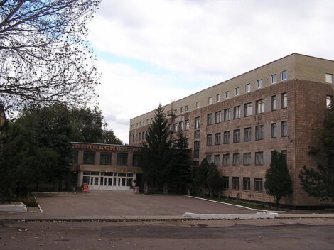 Donieckie Okręgowe Muzeum Krajoznawcze