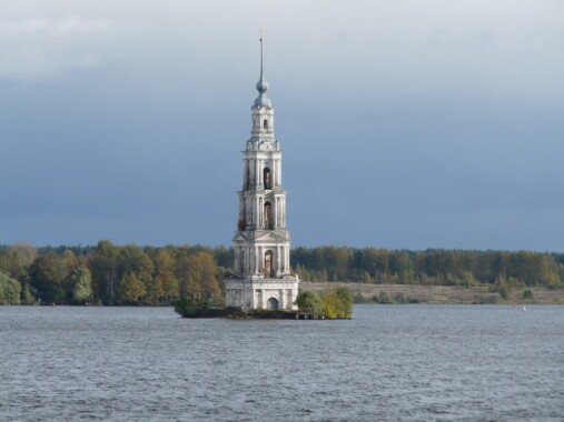 Dzwonnica soboru św. Mikołaja w Kalazinie