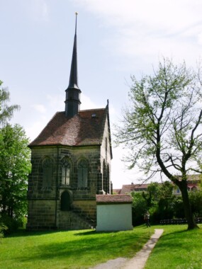 Kaplica Świętego Krzyża