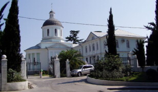 Katedra św. Michała w Soczi