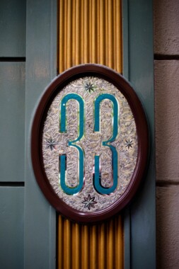 Klub 33