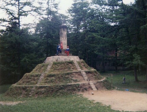 Kopiec Pułaskiego