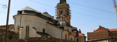 Kościół i Klasztor dominikanów w Kamieńcu Podolskim