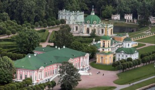 Kuskowo (pałac)