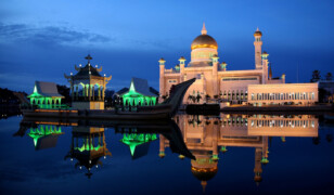 Meczet Sultan Omar Ali Saifuddin