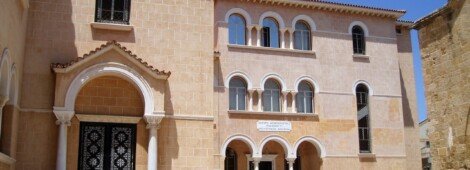 Muzeum Bizantyjskie w Nikozji