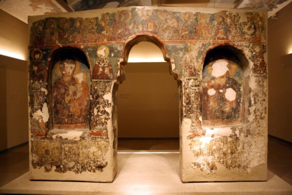 Muzeum Bizantyńskie i Chrześcijańskie w Atenach