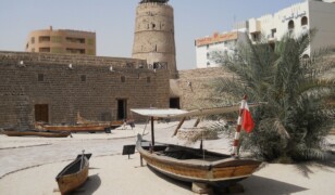 Muzeum Dubajskie w Dubaju