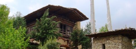 Muzeum Dziedzictwa Ludowego w Thimphu