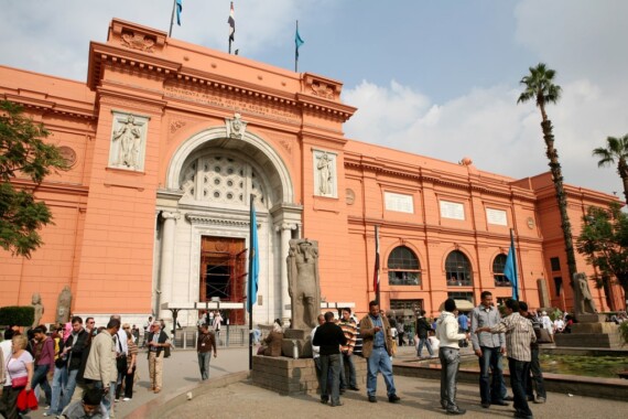 Muzeum Egipskie w Kairze