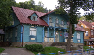 Muzeum Nikifora w Krynicy-Zdroju