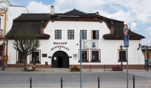 Muzeum Regionalne im. Seweryna Udzieli w Starym Sączu