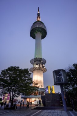 N Seoul Tower