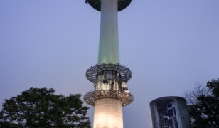 N Seoul Tower