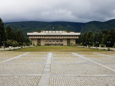 Narodowe Muzeum Historyczne w Sofii