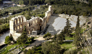Odeon Heroda Attyka