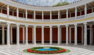 Ogród Narodowy i Zappeion
