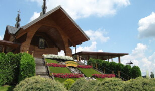 Ołtarz Papieski w Starym Sączu