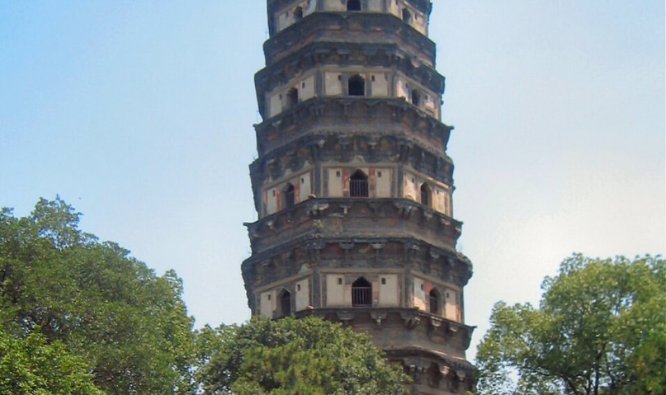 Pagoda Yunyan