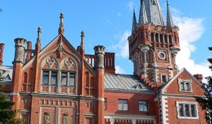 Pałac Tyszkiewiczów w Landwarowie