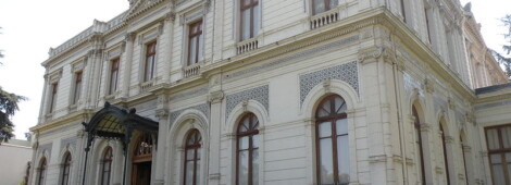 Palacio Cousiño