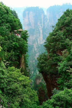 Park Narodowy Zhangjiajie