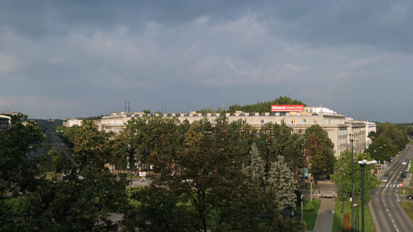 Plac Centralny im. Ronalda Reagana w Krakowie