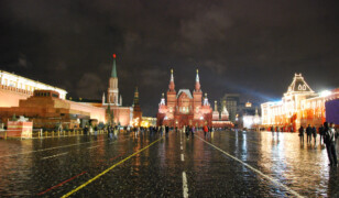 Plac Czerwony w Moskwie