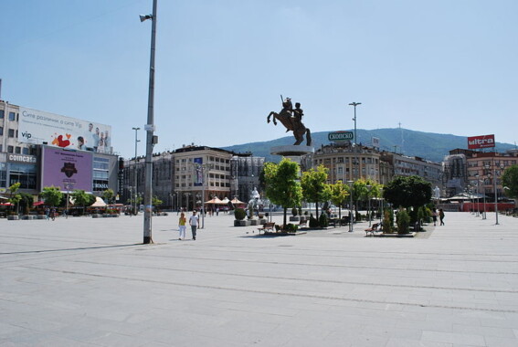 Plac Macedonia w Skopje