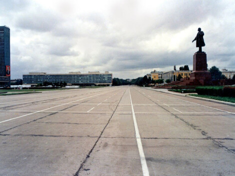 Plac Niepodległości w Taszkencie