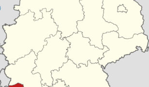 Saara