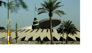 Pomnik Nieznanego Żołnierza w Bagdadzie