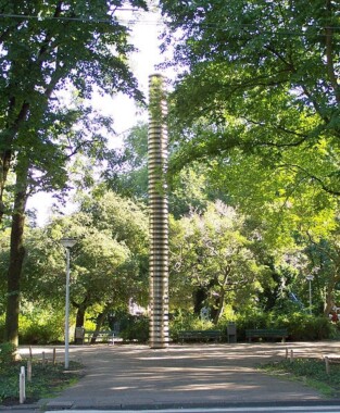 Pomnik Antoniego Winklera Prins