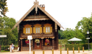 Kolonia rosyjska Alexandrowka
