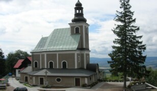 Sanktuarium Matki Bożej Przyczyny Naszej Radości na Górze Iglicznej