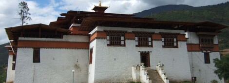 Simtokha Dzong