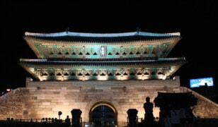 Sungnyemun