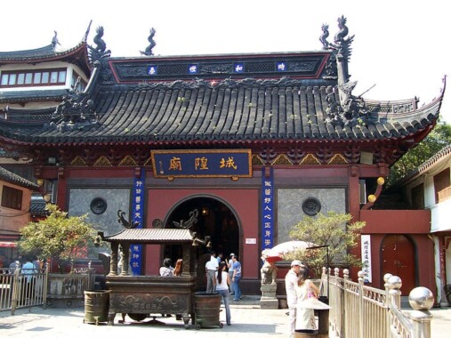 Główny pawilon świątyni boga miasta w Szanghaju